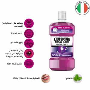 ليسترين - غسول الفم - نعناع ناعم، يمنحك نفس منتعش ٦*١( خالي من الكحول ) - 500 مل